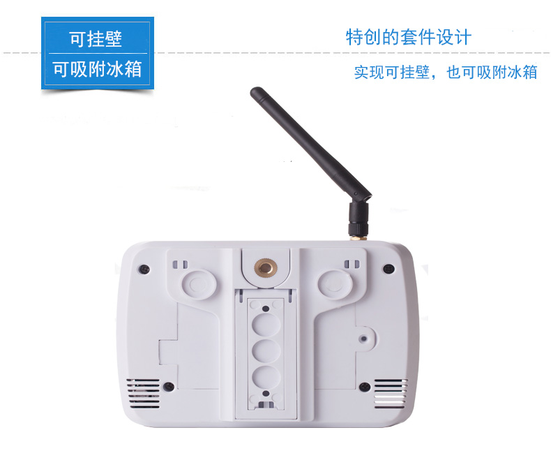 1.WIFI后背细节图.jpg